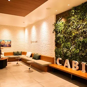Hotel Cápsula First Ichigaya, Tóquio