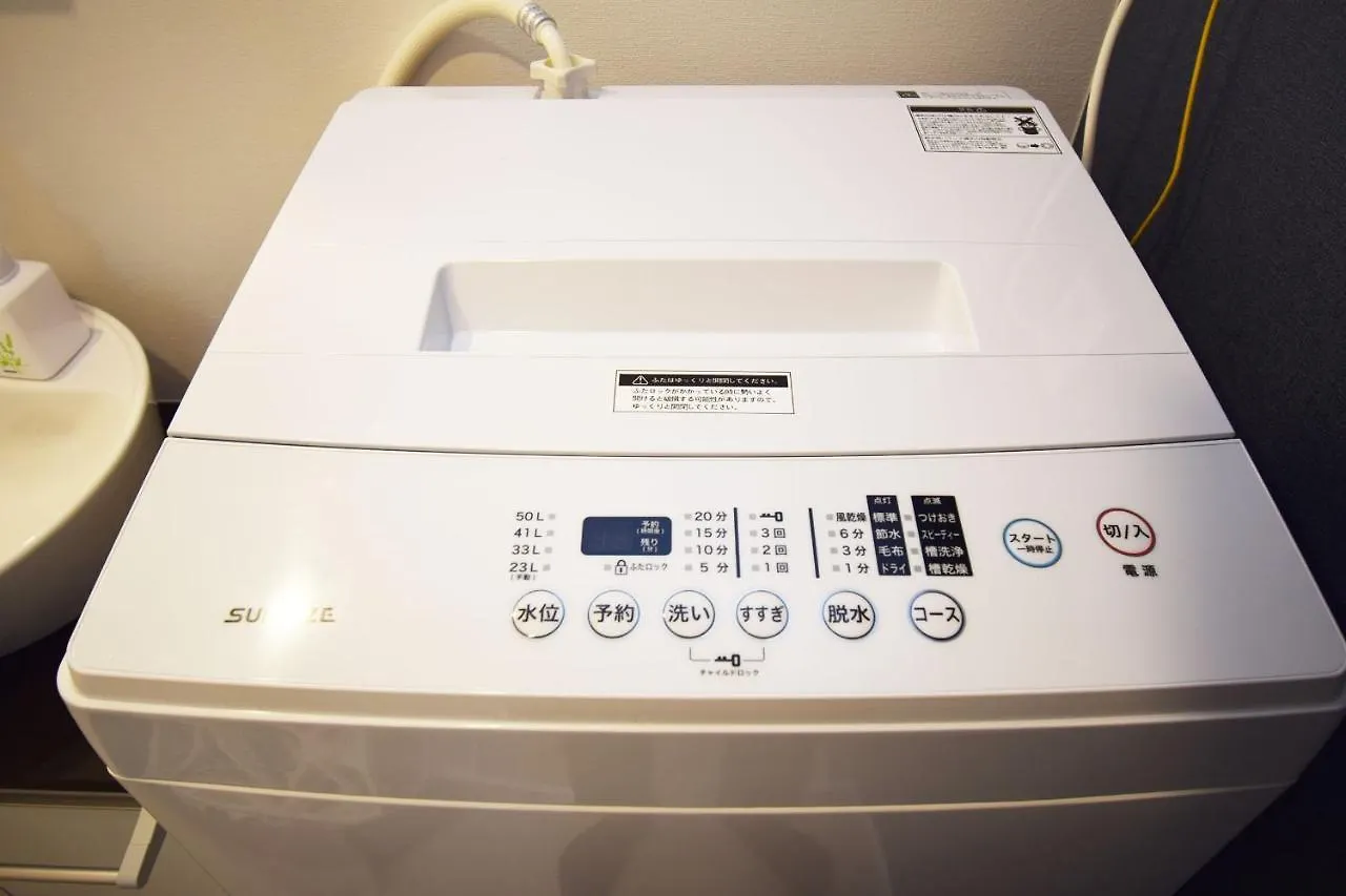Apartmán Oval Tokyo Minami-Ikebukuro 301 Japonsko