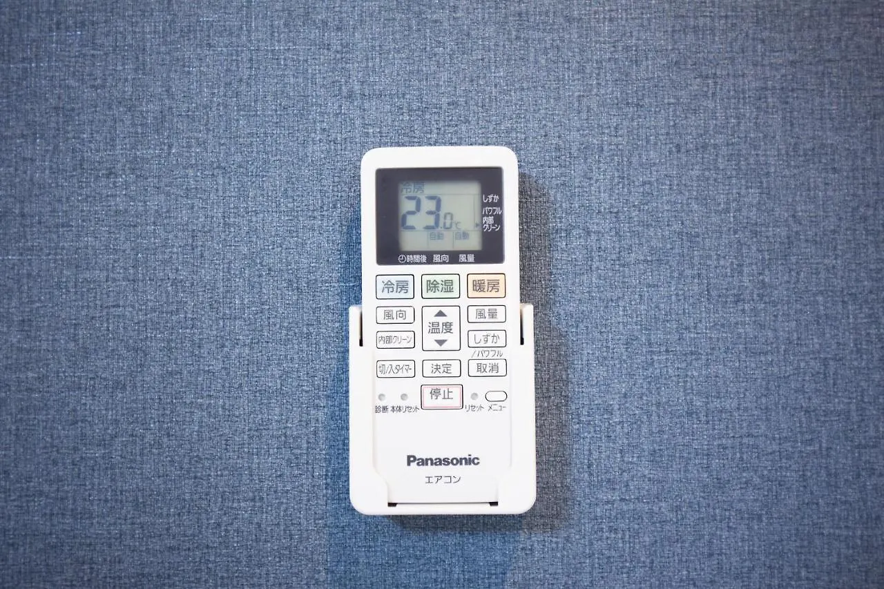 Apartmán Oval Tokyo Minami-Ikebukuro 301