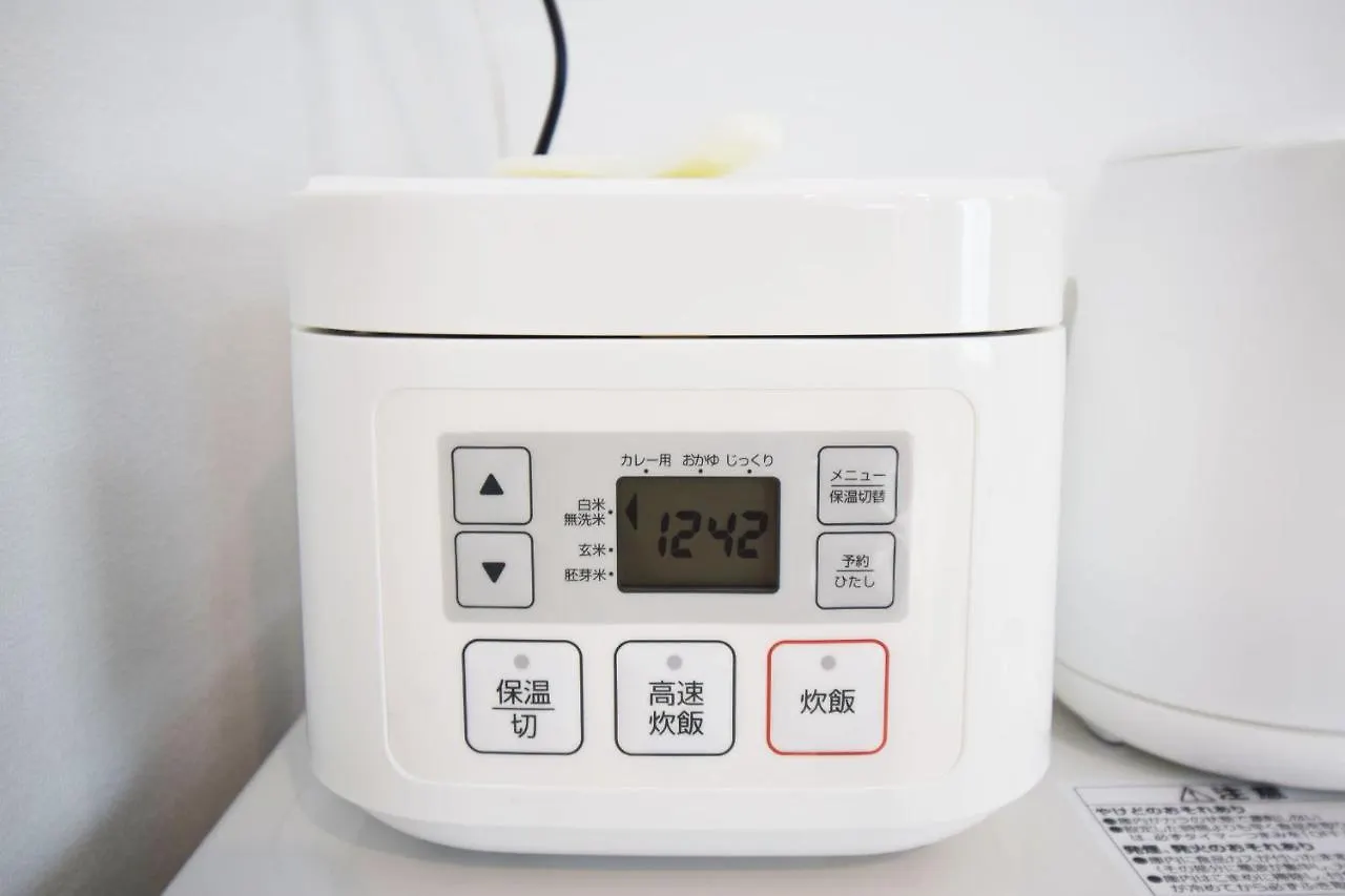 Apartmán Oval Tokyo Minami-Ikebukuro 301