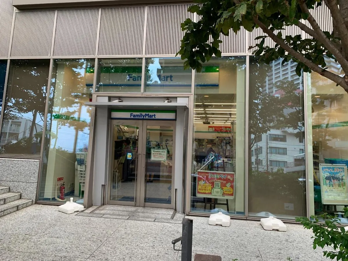 Apartmán Oval Tokyo Minami-Ikebukuro 301